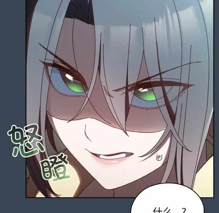 第135张