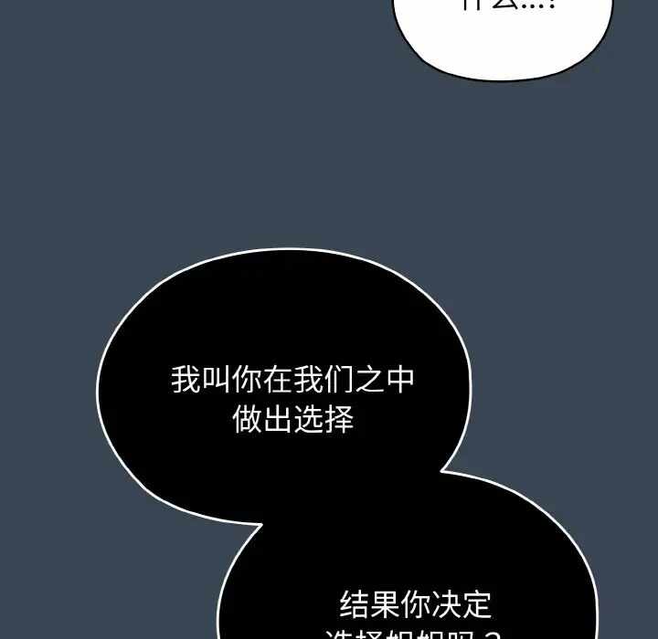 第136张