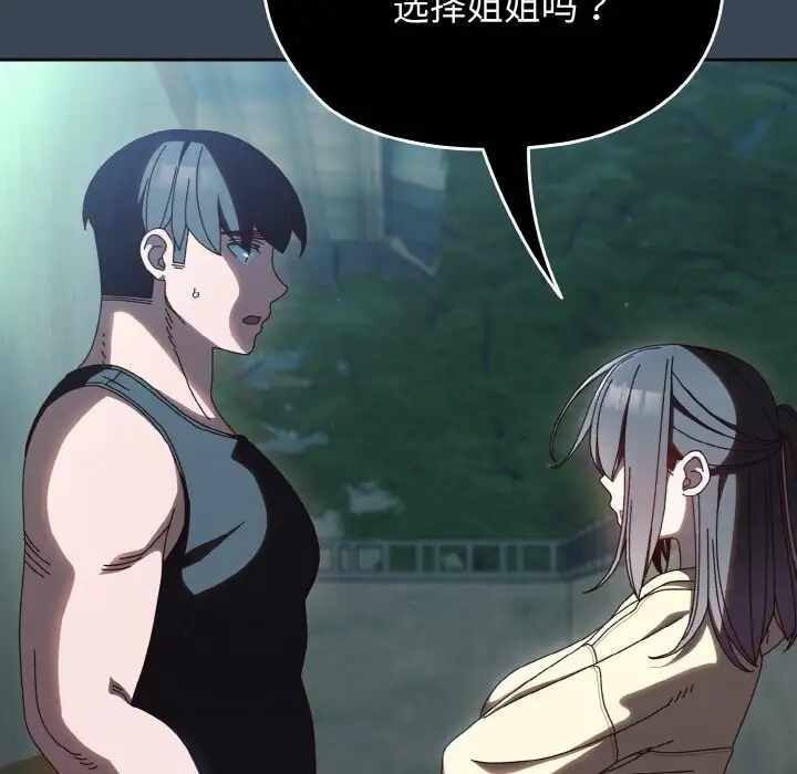 第137张