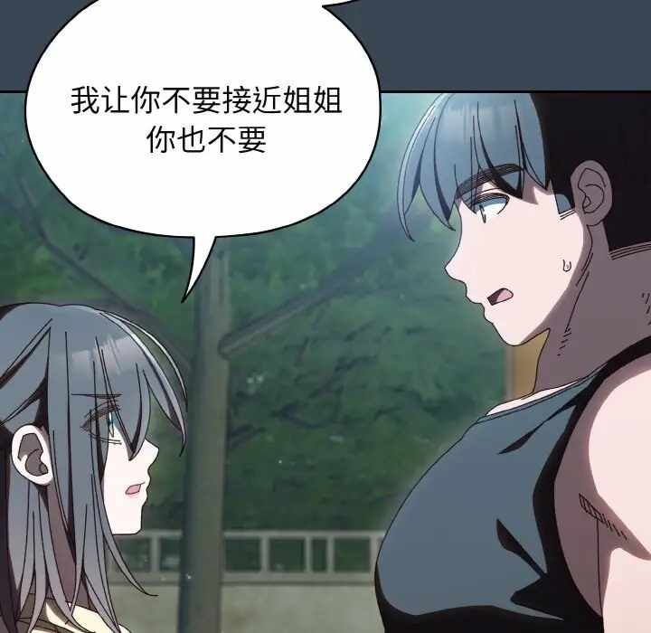 第5张