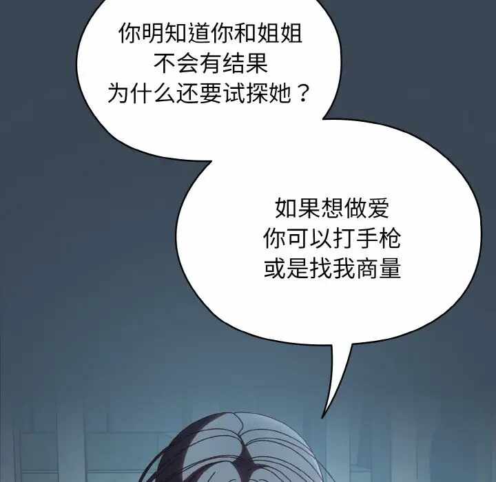第10张