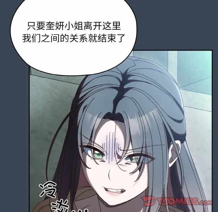 第49张