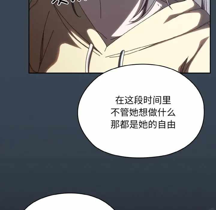 第52张