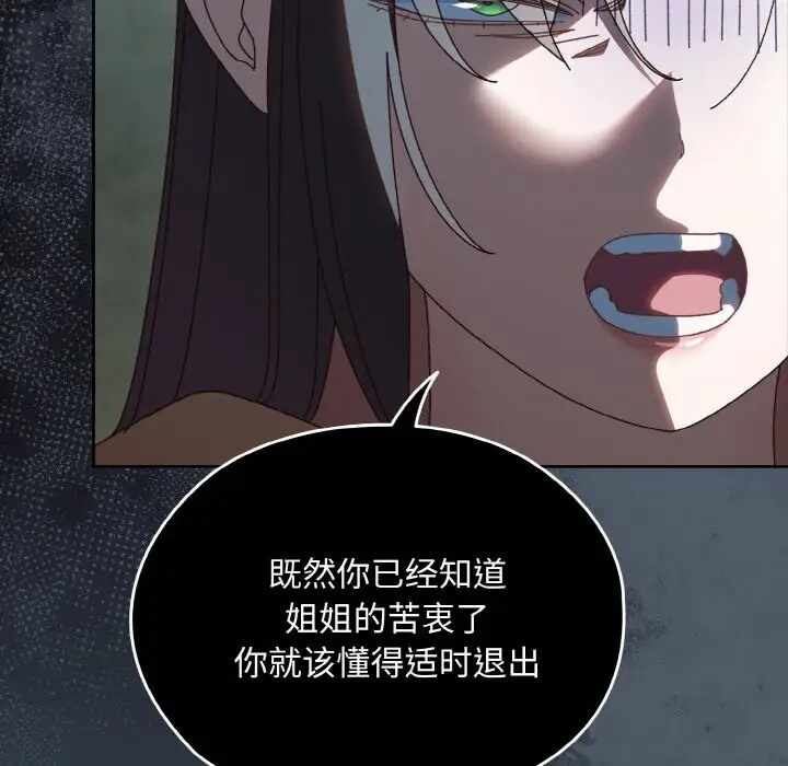 第60张