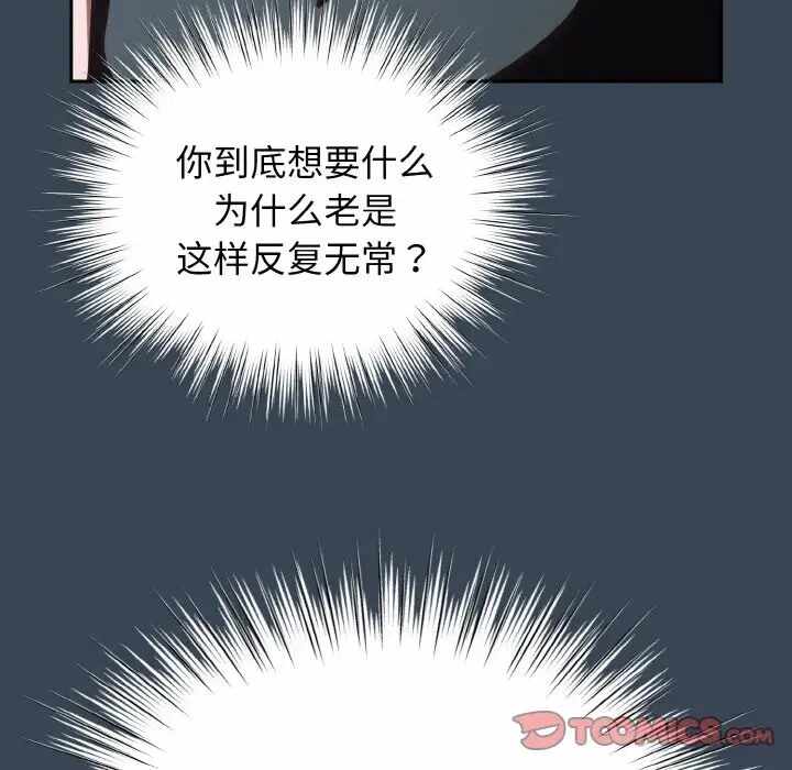 第73张