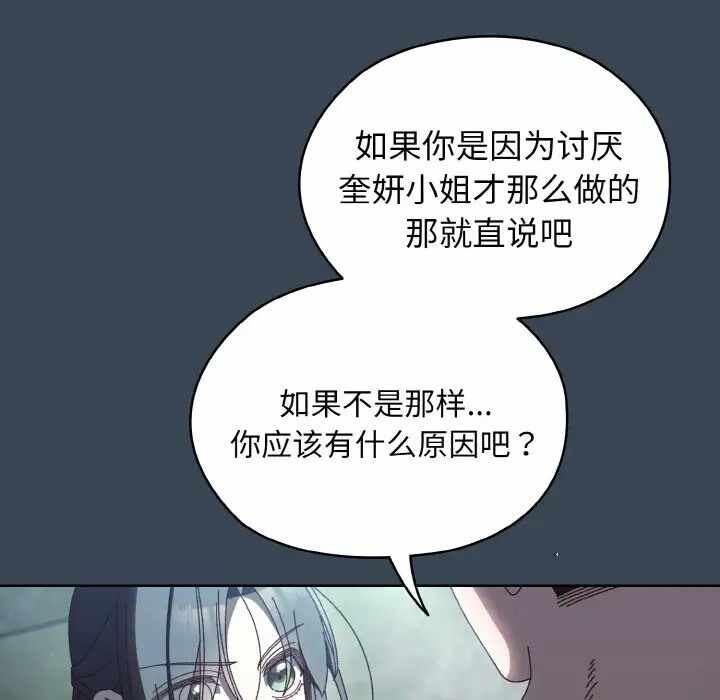 第96张