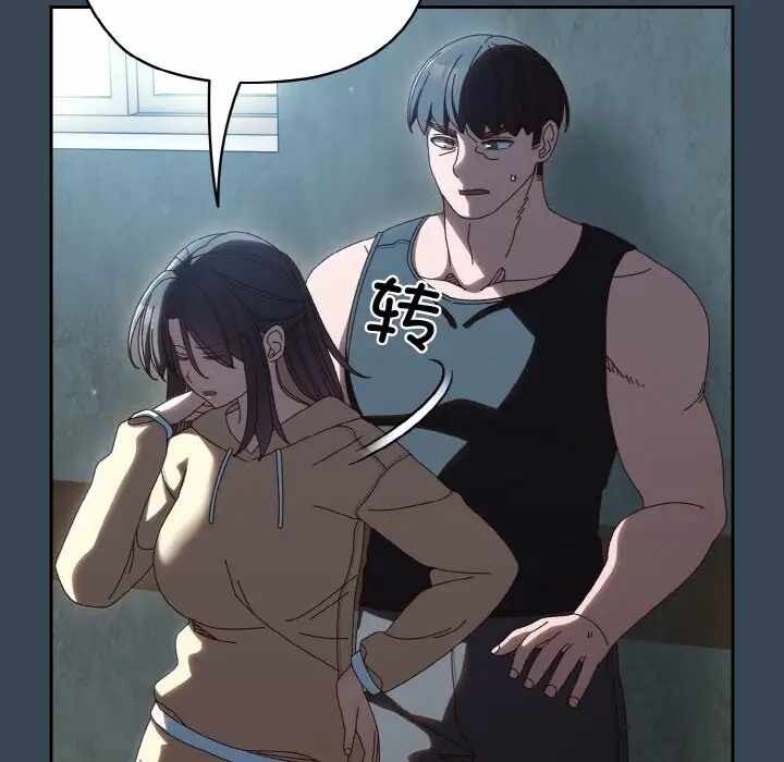 第104张
