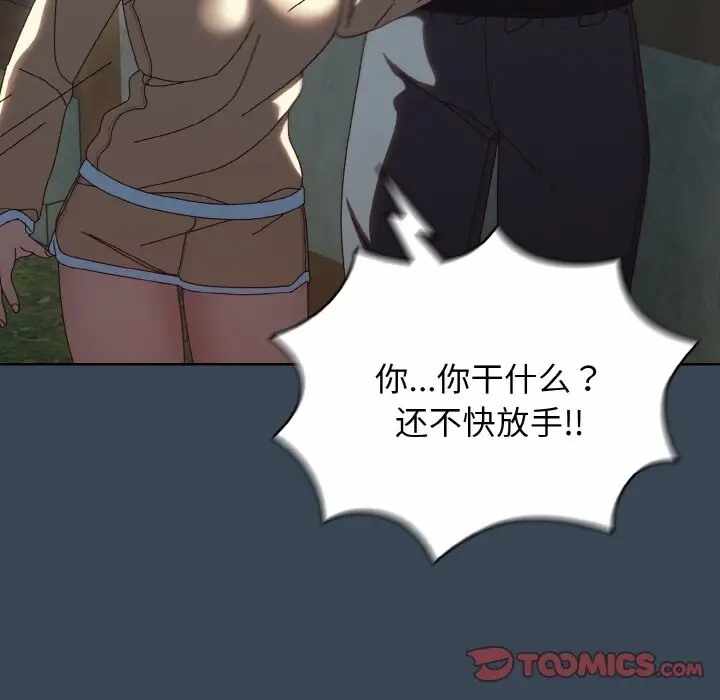第110张