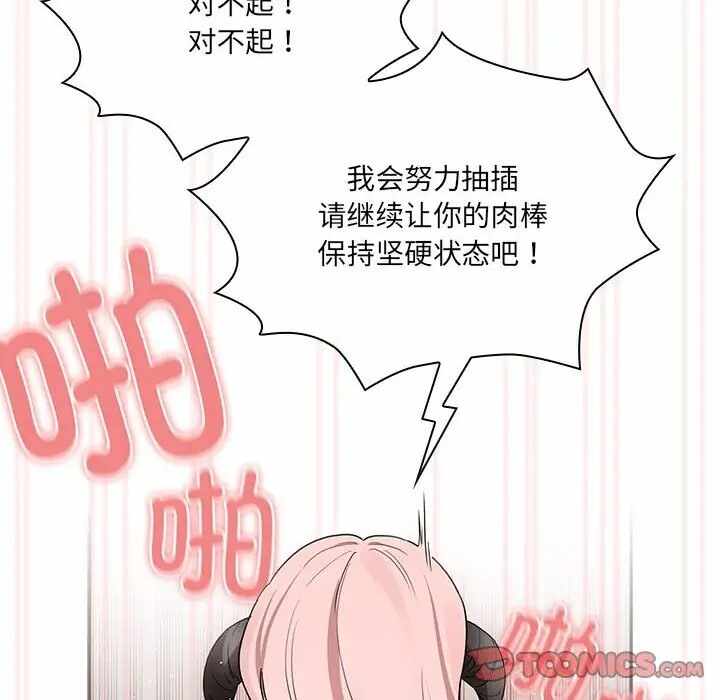 第65张