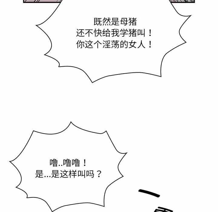 第76张