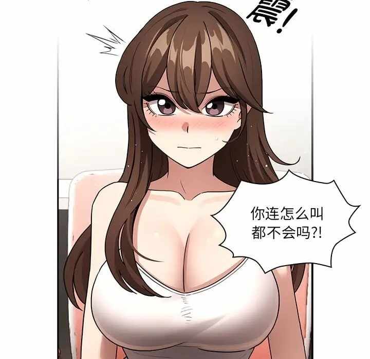 第78张