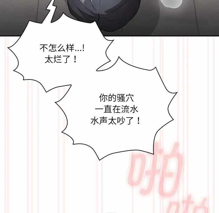 第91张