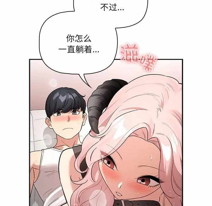 第131张