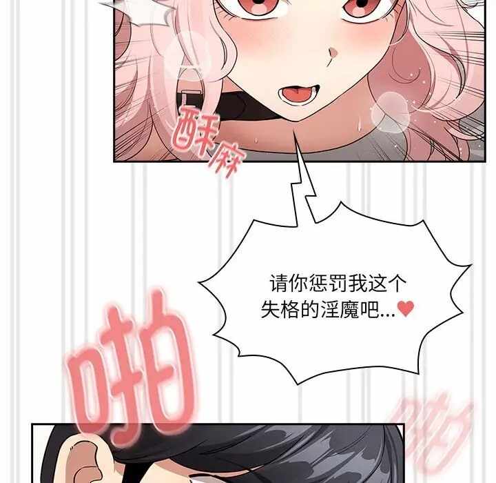 第150张