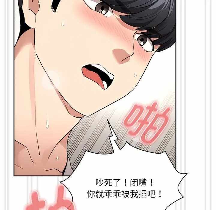 第153张