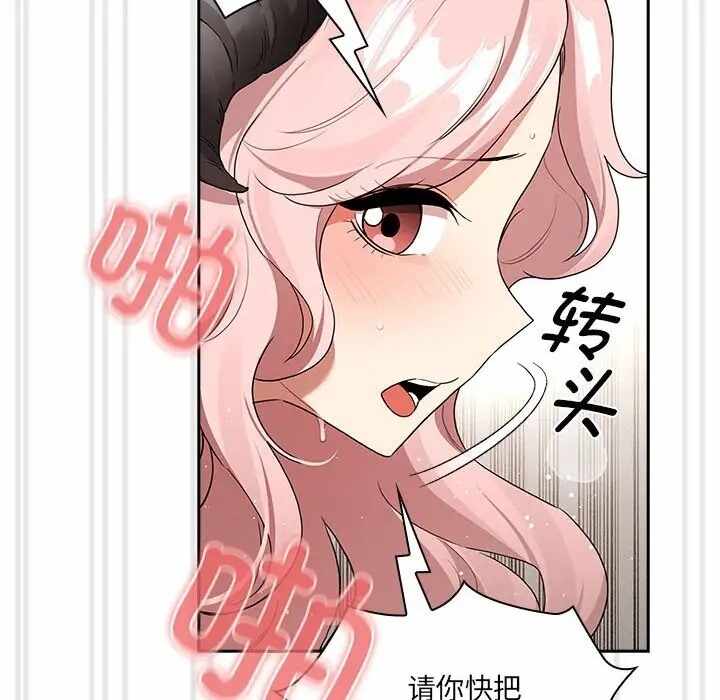 第5张