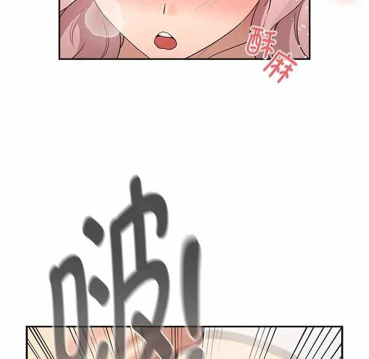 第31张