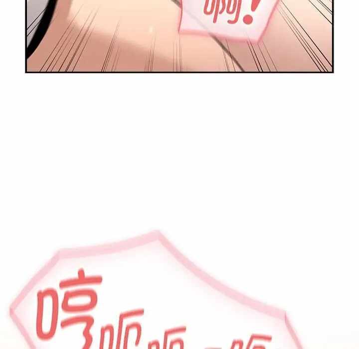 第34张