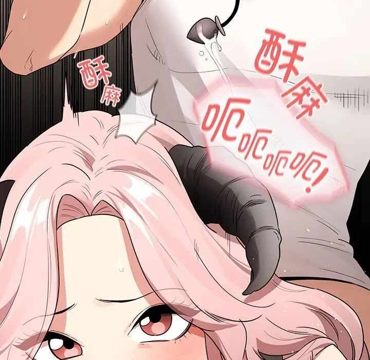 第38张