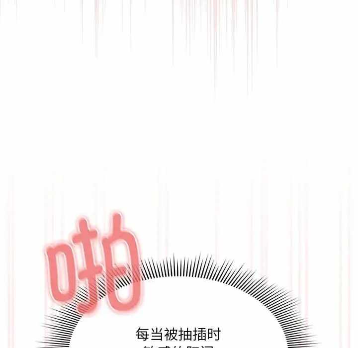 第44张