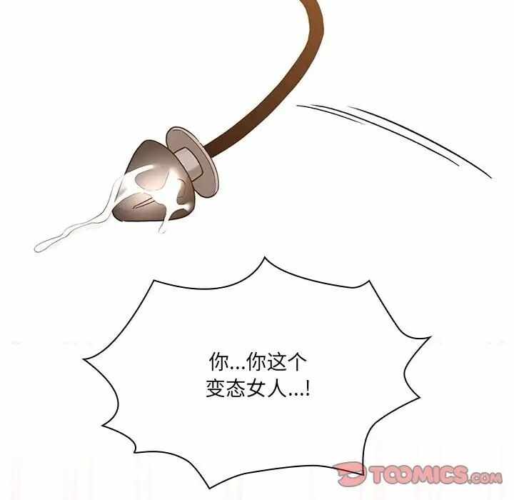 第61张