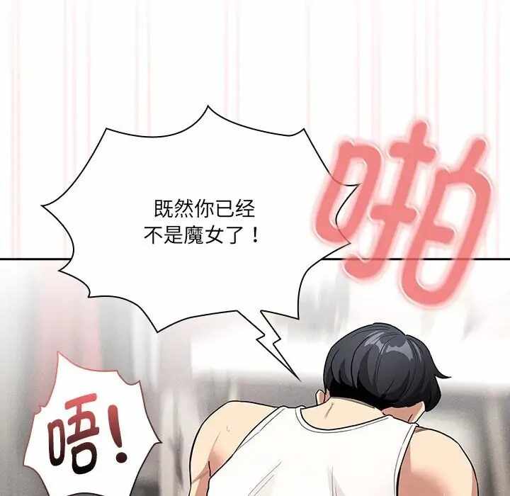 第63张