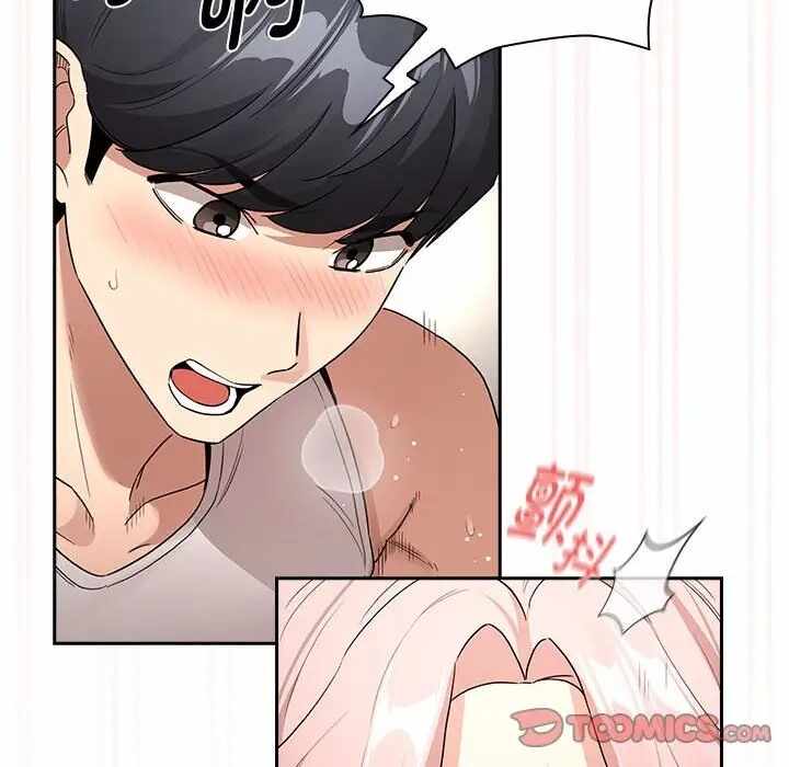 第79张