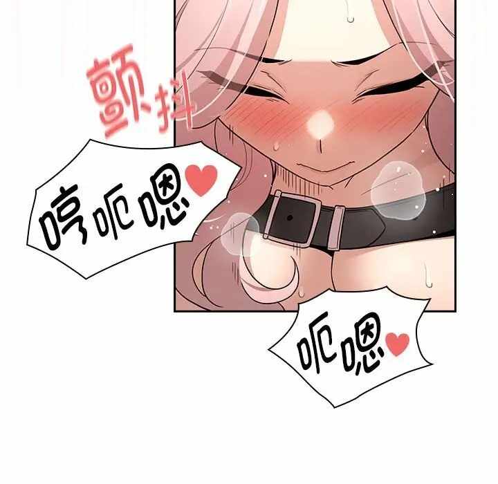 第80张