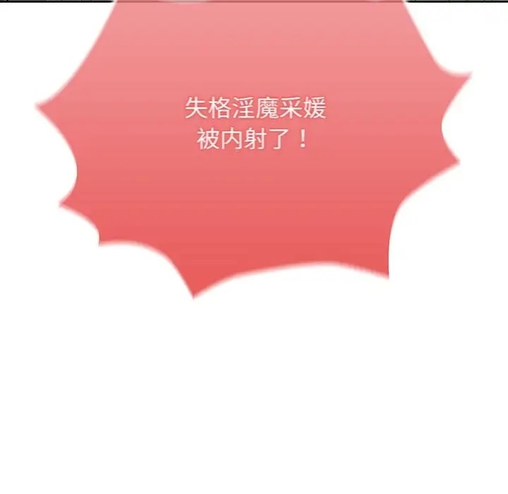 第90张