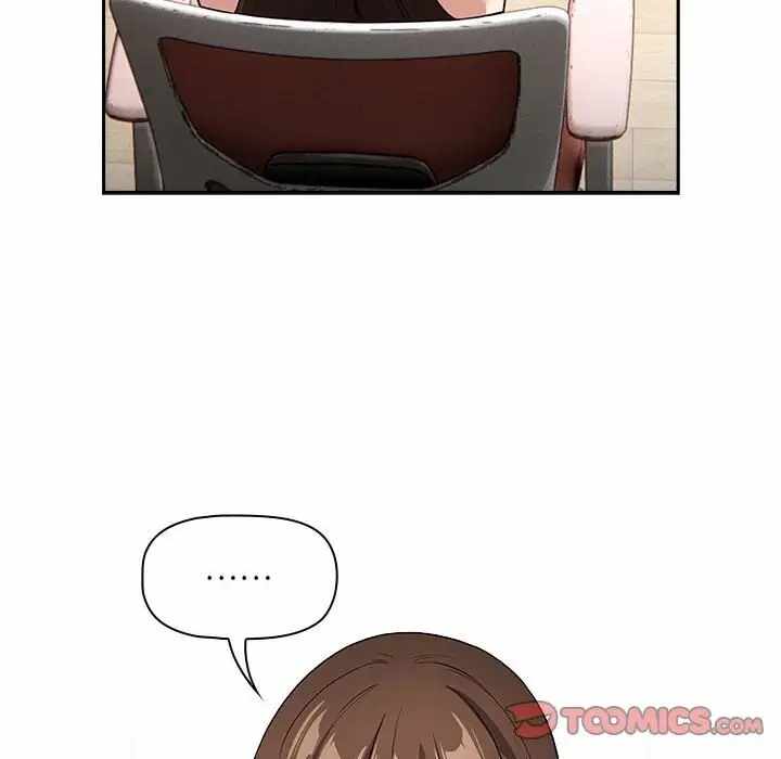 第97张