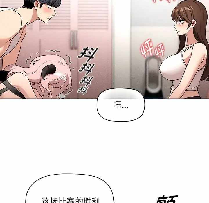 第104张