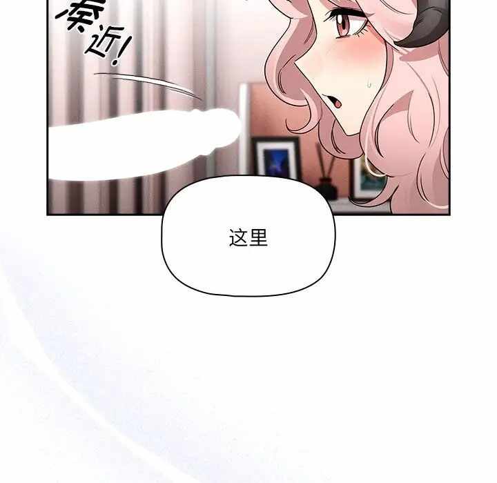 第110张