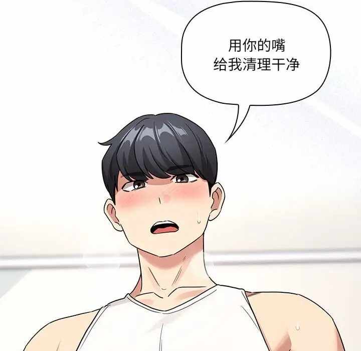 第112张