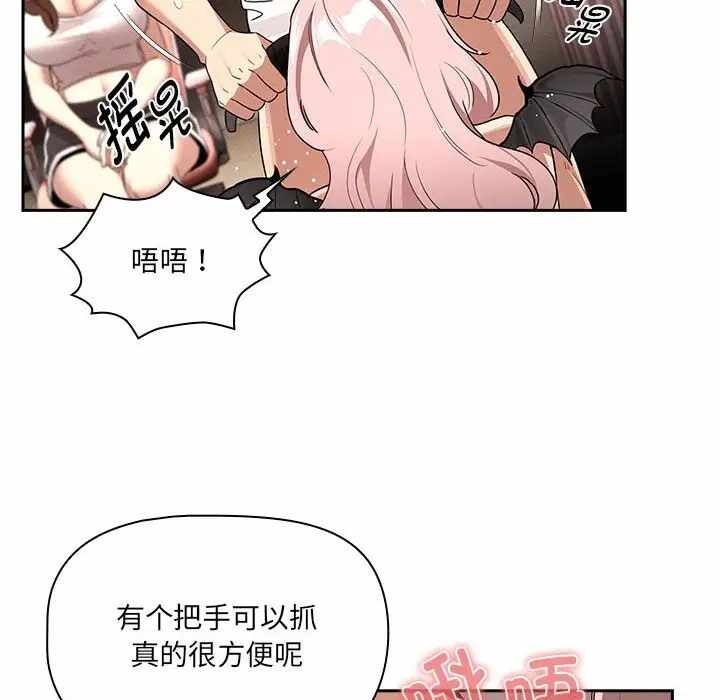 第125张
