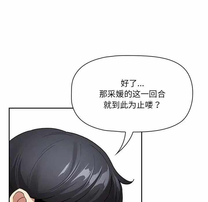 第129张