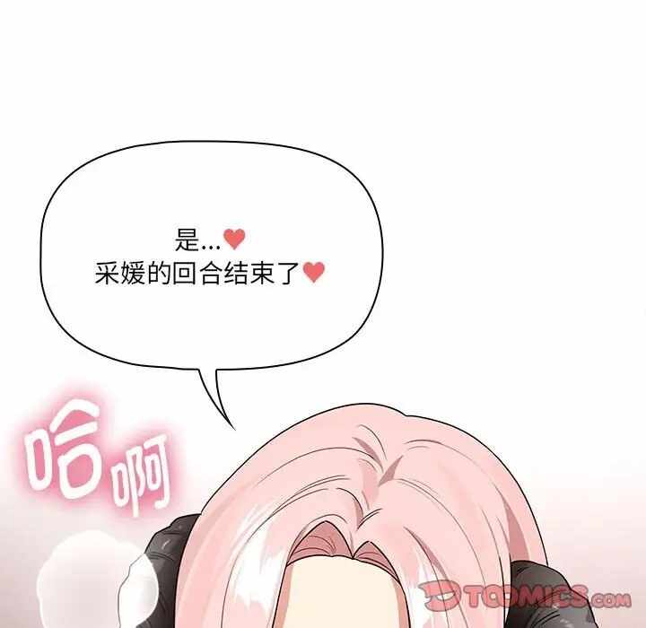第132张