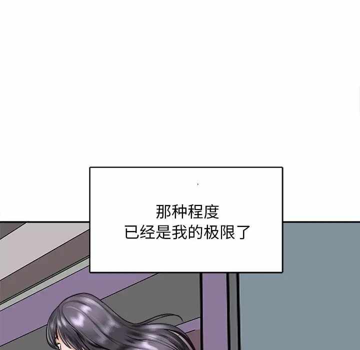 第54张