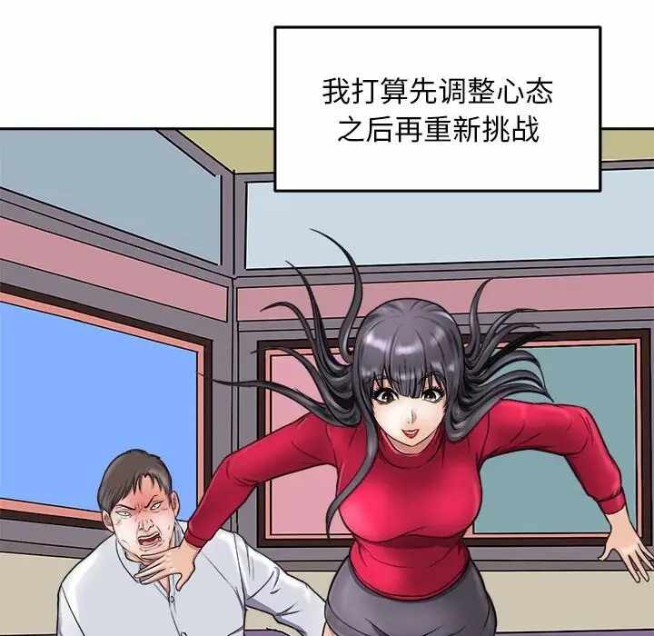 第60张
