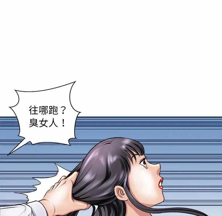 第64张