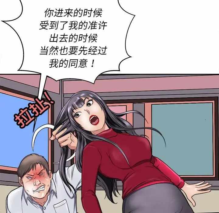 第68张