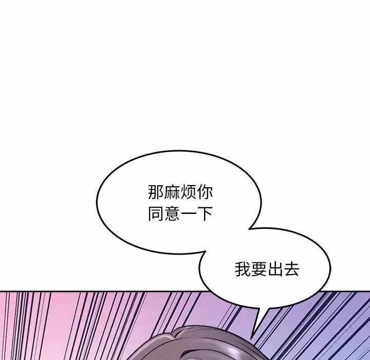 第72张