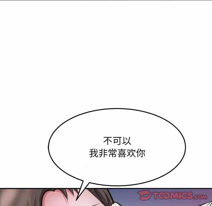 第76张