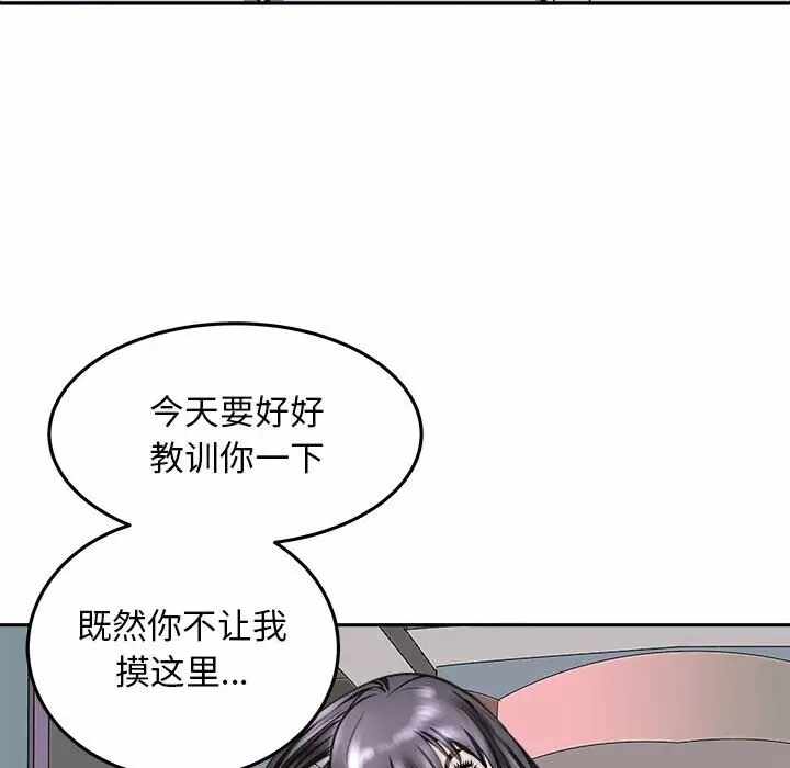 第79张