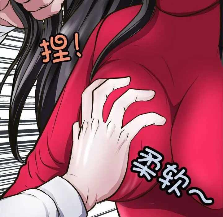 第86张