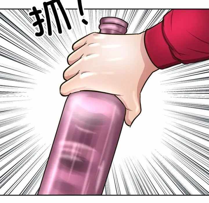 第89张