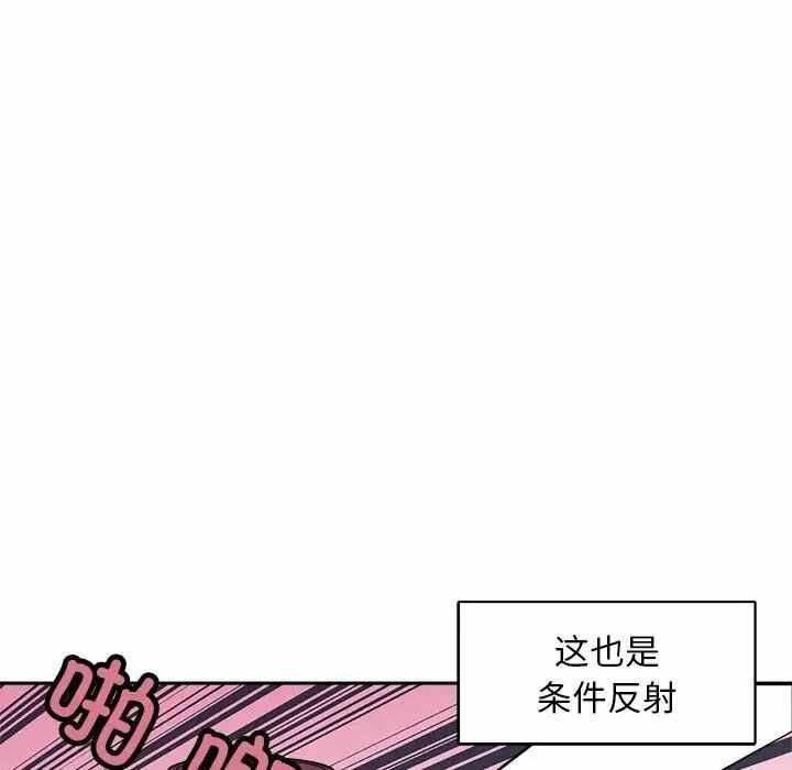 第91张