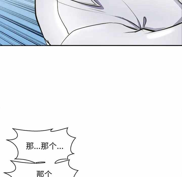 第96张