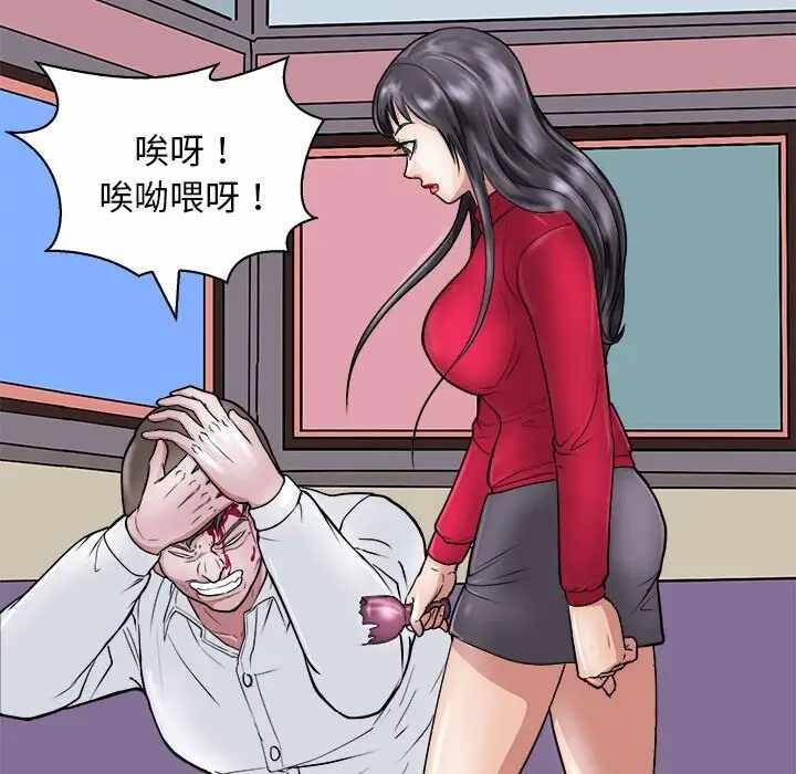第101张