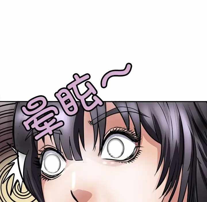 第105张