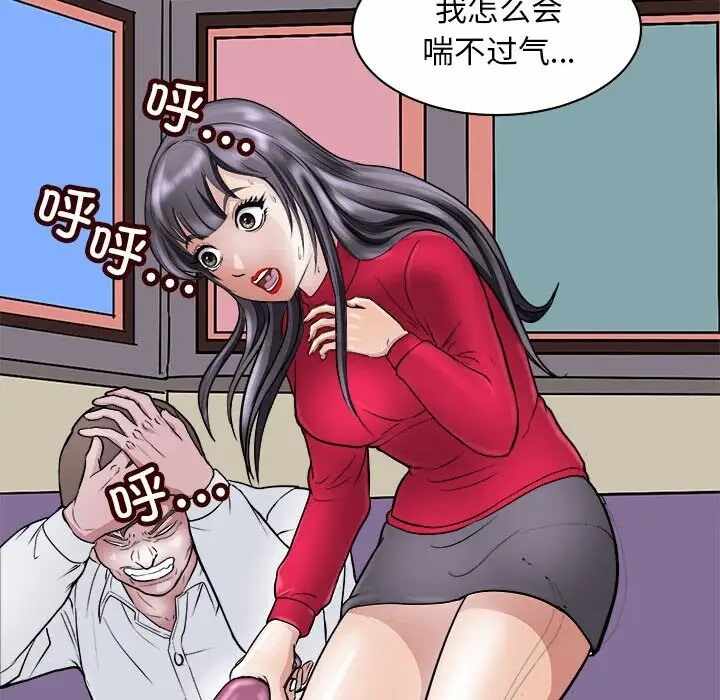 第113张